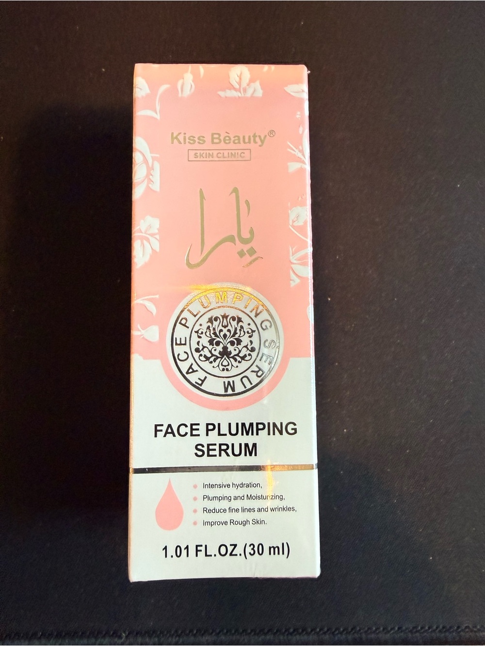 Kiss Beauty Face Plumping Serum - Hydrating Anti-Aging Serum